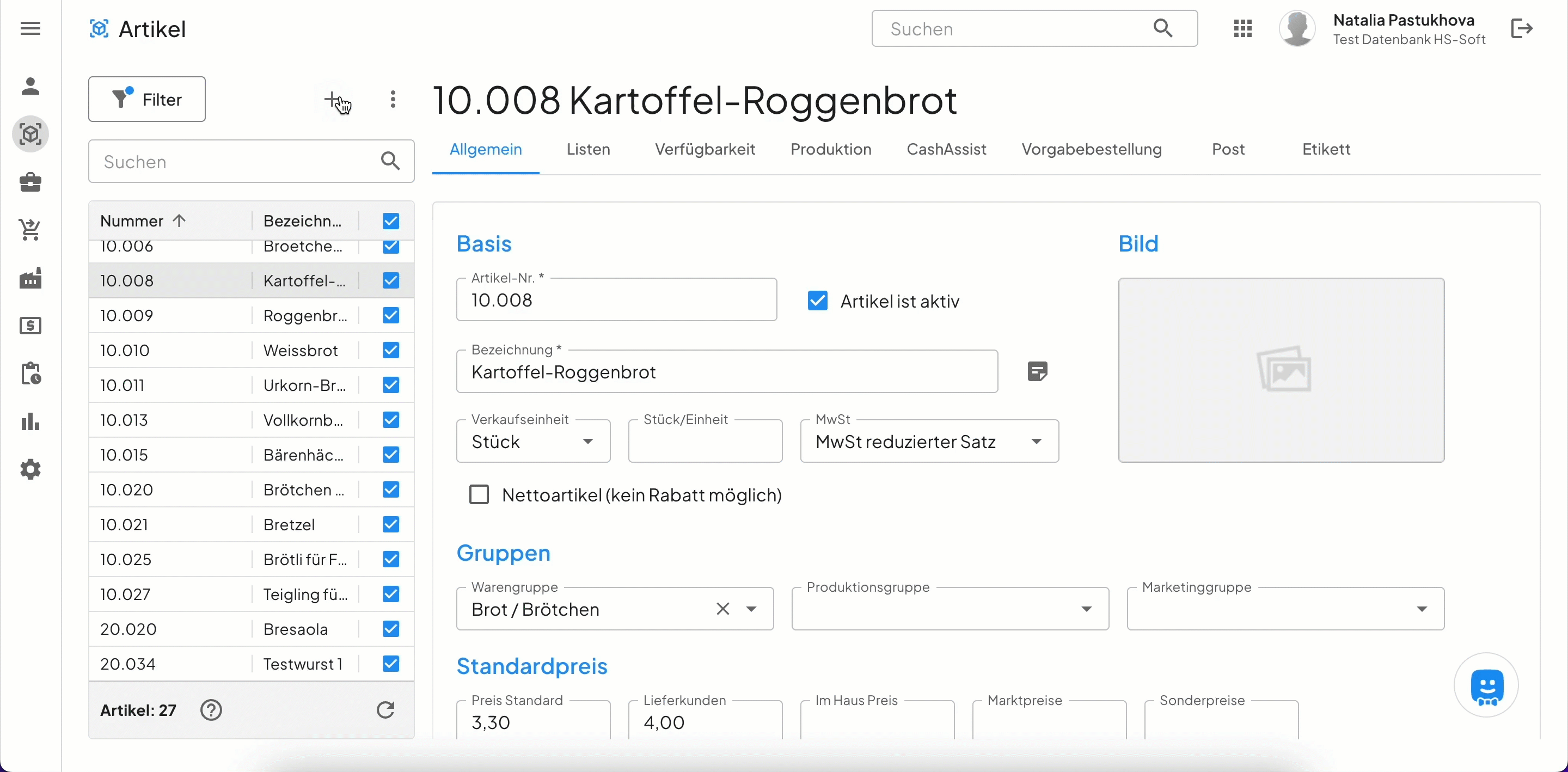 Artikelliste mit Deklaration