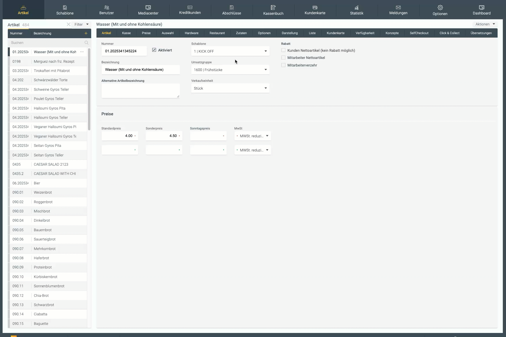 Video Umsatzbericht nach Filiale und Mehrwertsteuer Art